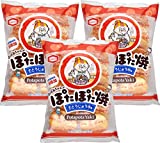 Kameda Pota Pota Yaki Rice Crackers 22pcs 4.8oz (3 Pack)