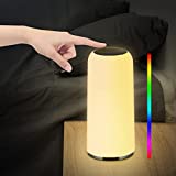 LED Touch Lamp, EASEMO RGB Bedside Table Lamps with Timer Function, Dimmable Warm White Reading Night Light with Memory Function for Nightstand Bedroom