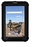 Ultra Rugged Android Tablet Barcode Scanner, 8-inch / IP67 Fully Waterproof/Integrated Zebra 2D QR Scan Engine/GPS, for Enterprise Data Collection