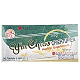 Great Wall Brand Yin Chiao Chieh Tu Pien (Supports Sinuses, Immune, and Respiratory Systems) (96 Tablets) (1 Box)