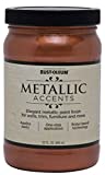 Rust-Oleum 253536 Metallic Accents Paint, Quart, Copper Penny , 32 Fl Oz (Pack of 1)