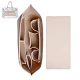 Doxo Purse Organizer Insert with & Base Shaper 2pc Set,Handbag Felt Organizer Insert large,Bag in Bag Organizer with Zipper Fit Speedy and Neverfull