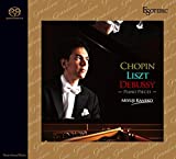 Chopin, Liszt and Debussy: Piano Pieces, ESOTERIC SACD/CD Hybrid ESSO-10000 Brand New, Sealed JAPAN