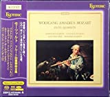 Kuijken/van Dael: Mozart Flute Quartets, ESOTERIC SACD/CD Hybrid ESSK-90106 Brand-New,Sealed JAPAN