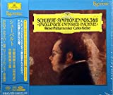 Schubert:Symphony No.8 in B Minor D759 Unfinished, Symphony No.3 in D Major D200, ESOTERIC SACD/CD Hybrid ESSG-90045 Brand New, Sealed JAPAN