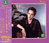 Hlne Grimaud: Brahms Piano Concerto No.1, ESOTERIC SACD/CD Hybrid ESSW-90083 Brand New,Sealed JAPAN