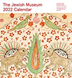 The Jewish Museum 2022 Wall Calendar