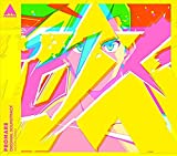 Promare (Original Soundtrack)