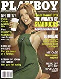 PLAYBOY MAGAZINE SEPTEMBER 2003.SINGLE ISSUE MAGAZINE