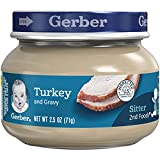 Gerber 2nd Foods Turkey & Turkey Gravy (12)