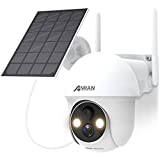 ANRAN Security Camera Wireless Outdoor, 2K Solar Outdoor Camera with 360 View, Smart Siren, Spotlights, Color Night Vision, PIR Human Detection, Pan Tilt Control, 2-Way Talk, IP65, Q1 White