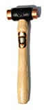 Thor Copper Hammer 1" Face Diameter with 9" Handle, TH04308