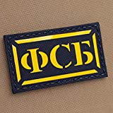 Reflective Russian Spetsnaz FSB 2x3.5 Russia Special Forces KGB IFF Tactical Morale Touch Fastener Patch