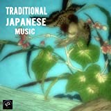 Traditional Japanese Music - Japanese Traditional Music with Japanese Koto and Japanese Flute Music