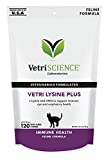VetriScience Vetri Lysine Plus, Immune and Respiratory Support Vitamins for Cats, 120 Treat Like Chews ent for Cats, 120 Bite Sized Chews