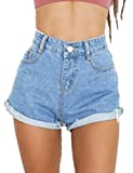 Haola Women's Juniors Vintage Denim High Waisted Folded Hem Jeans Shorts Light Blue S