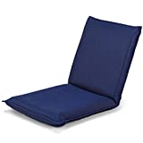 Giantex Adjustable Mesh Floor Sofa Chair, 6-Position Multiangle Padded Floor Chair, Cushioned Back Support Versatile, Video Game Chairs for Meditation Seminars Reading TV Watching or Gaming