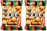 AMANOYA Kabukiage,Japanese Rice Cracker,Soy sauce taste,2 packs No.a181