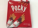 Glico Pocky Chocolate 9 Packs Japanese Snack Party Pack