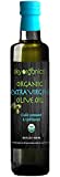 Sky Organics USDA Organic Extra Virgin Olive Oil- 100% Pure Greek Cold Pressed Unfiltered Non-GMO EVOO- For Cooking Baking - Hair & Skin Moisturizing, 16.9 oz