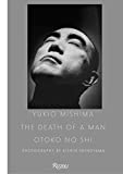 Yukio Mishima: The Death of a Man