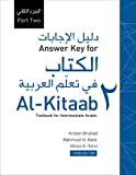 Answer Key for Al-kitaab Fii Ta Callum Al -Carabiyya: A Textbook for Intermediate Arabic