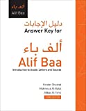 Answer Key for Alif Baa: Introduction to Arabic Letters and Sounds (Al-Kitaab Arabic Language Program) (Arabic Edition)