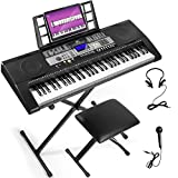 MUSTAR 61 Key Keyboard Piano, Portable Touch Sensitive Electronic Keyboard with LCD Display, Adjustable Keyboard Stand and Bench, Headphones, Microphone and Power Adapter, Black
