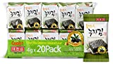 Daechun(Choi's1) Seaweed Snacks, (Pack of 20), Original, Sea Salt, Green Tea Powder, Product of Korea