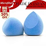 Microfiber Velvet Sponge makeup,MATERASU Velvet Sponge Bundle Latex-Free,Dual Layer Technology Microfiber Foundation Blending Sponge Latex-Free for Liquid Foundation Cream and Powder