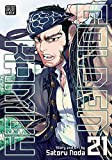 Golden Kamuy, Vol. 21 (21)