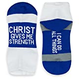 Inspirational Athletic Running Socks | Women's Woven Low Cut | Christ Give Me Strength | Royal