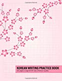 Korean Writing Practice Book: Korean Notebook For Hangul, Hangul Manuscript Paper For Korean Language Learning (Cherry Blossom Cover Design)