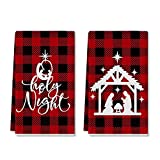 Artoid Mode Holy Night Kitchen Towels and Dish Towels, 18 x 28 Inch Christmas Winter Xmas Holiday Ultra Absorbent Drying Cloth Tea Towels for Cooking Baking Set of 2