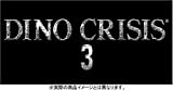 Dino Crisis 3 [Japan Import]