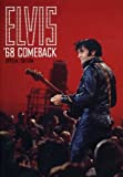 NEW 68 Comeback (DVD)