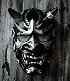 Hannya Kabuki Demon Oni Airsoft Mask BB Gun Halloween Costume Evil Cosplay MA242…