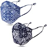 3-Ply Cloth Face Mask with Nose Wire, Washable and Reusable, Shield Filter Lining, Floral Cotton Fabric Masks, Breathable Adjustable Loop, Korean Mouth Cover - I PAISLEY 3