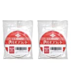 [2 Pack] I.I. Oblate Disc - Wafer Paper (Japanese edible film) w/English Instructions (400 pcs)