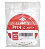 I.I. Oblate Disc - Wafer Paper (Japanese edible film) w/English Instructions (200 pcs)