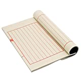 Wancetang Chinese Calligraphy Kanji Small Script Xuan Paper Book—Vertical Line