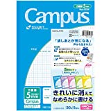 5 books Pakkuno-30S10-5X5 Kokuyo Campus Notes by Application B5 5mm grid ruled (japan import)