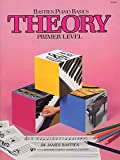 WP205 - Bastien Piano Basics - Theory - Primer Level (Primer Level/Bastien Piano Basics Wp205)