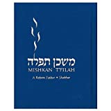 Mishkan T'filah: A Reform Siddur: Shabbat, Non-transliterated