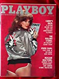 Playboy Magazine - August 1979 - Dorthy Stratten [Single Issue Magazine] Hugh M. Hefner