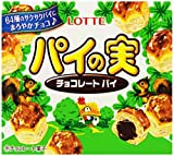 Lotte Pie'no'mi Choco Box, 2.57-Ounce Boxes (Pack of 10)