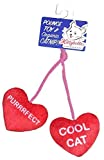 Kittybelles Heart Strings | Valentine's Cat Toy with Catnip Inside | Funny Realistic Cat Gift | Fun, Durable, and Safe | Huxley & Kent Cat Toys