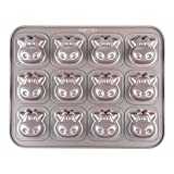 CHEFMADE Cows Cake Pan, 12-Cavity Non-Stick Animal Muffin Bakeware for Oven Baking (Champagne Gold)