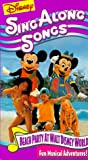 Disney's Sing Along Songs - Beach Party at Walt Disney World [VHS]