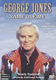 George Jones - Same Ole Me